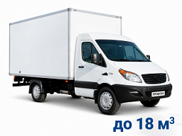 ПРОМТОВАРНЫЙ грузовой фургон модель 365022 - фото Продукция в наличии